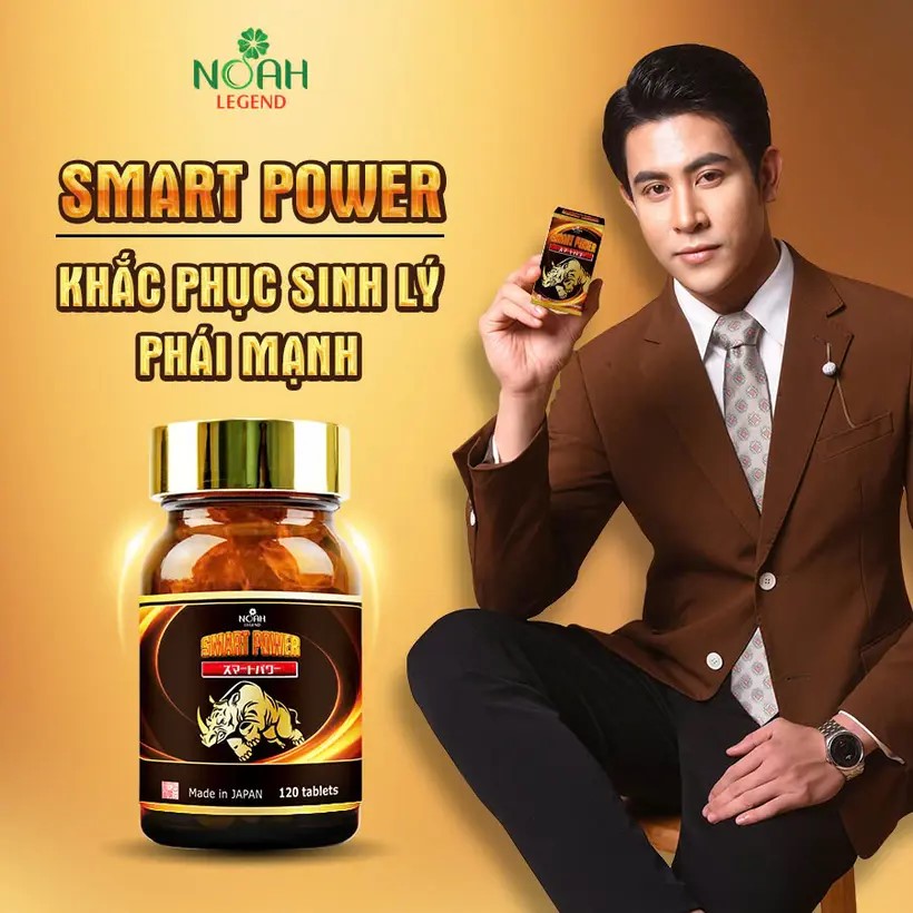Gallery Thực phẩm bảo vệ sức khỏe SMART POWER - Viên uống tăng cường sinh lực 4